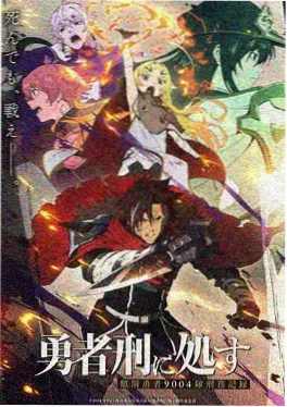 欧美在线视频 纸片城市 定格动画封面
